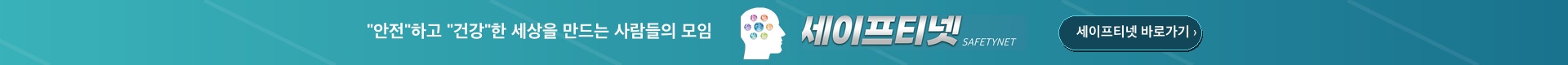 뉴런 자격증 특별 할인 프로모션